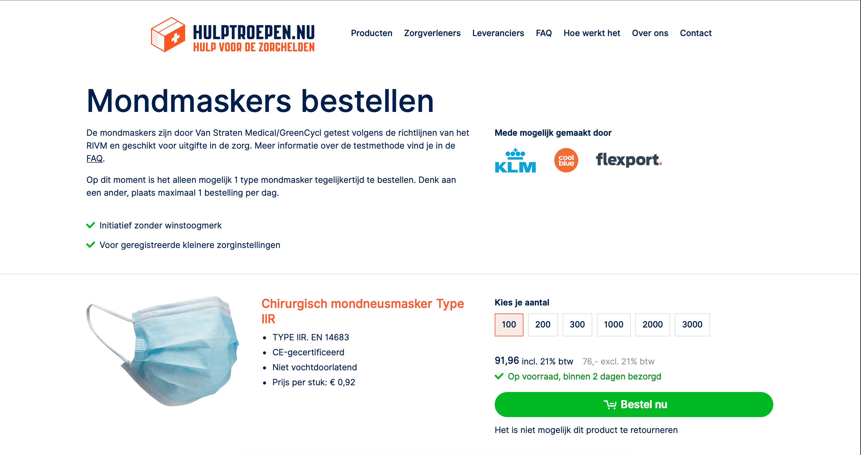 Hulptroepen formed to help protect frontline workers across The Netherlands.